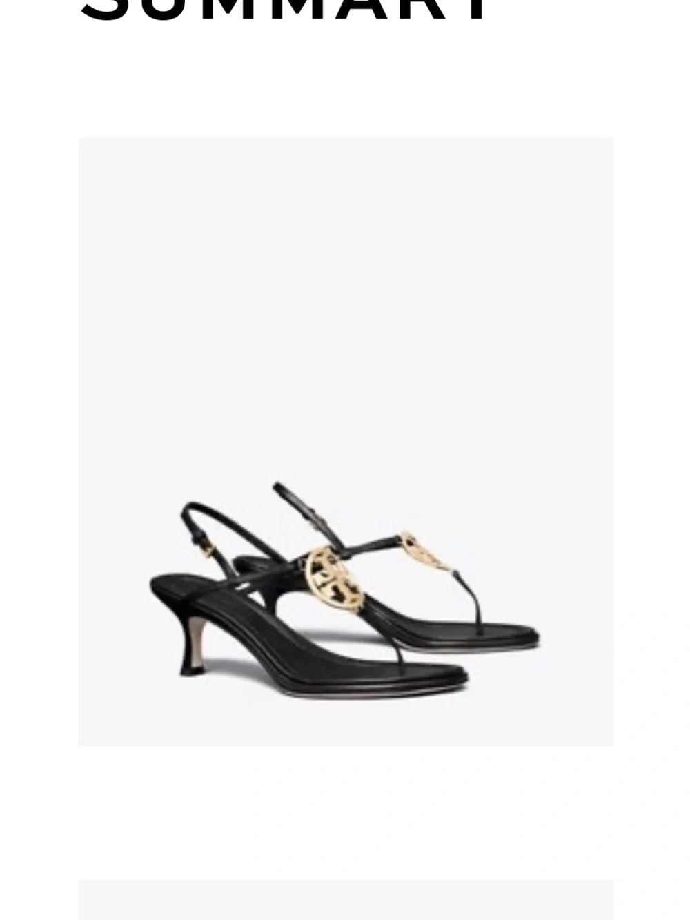 Tory Burch Capri Miller Low Heel Sandal 60mm Black NWOT